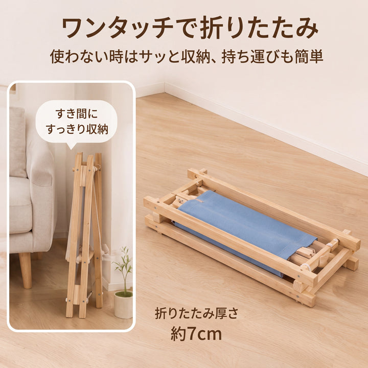 猫用ハンモック 天然木 二段ベッド 吊り下げ式