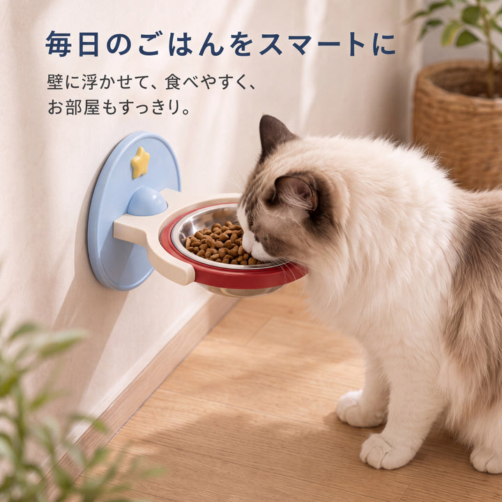 浮遊プラネットボウル 猫用傾斜フードボウル